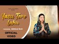 New masihi geet 2024  yasu tere lahu   by worshiper meerab razi  good friday special 