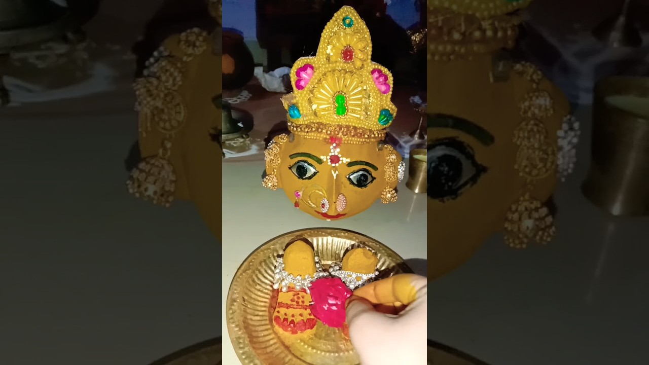 maa mahamayi
