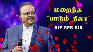 Spb Sir Rip S P Balasubramaniam Died Rip Spbsep 25Th , 2020 Spb Whatsapp Statussbp Songs