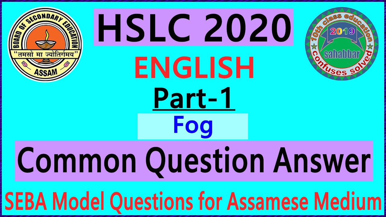 Fog Class 10 Extra Questions And Answers English Textbook of Class 10 || Fog || Most Important Questions Answers