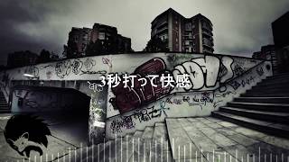 【Hatsune miku】slam coke【Mr.Hedgehog】