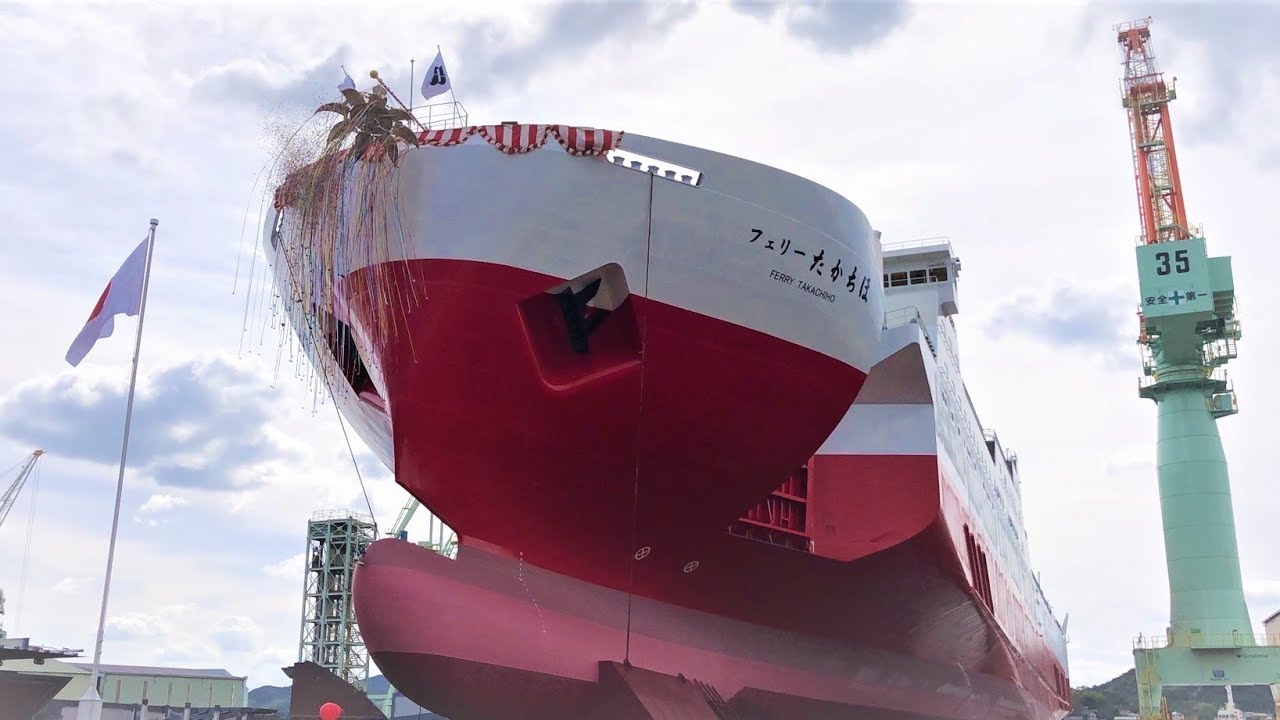 2460番 鉄製 宝船 2460番 鉄製 宝船 2460番 鉄製 宝船