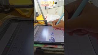 DAY 1/30🤯| SAMHITA NOTES ⚡