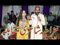 Very funny poetry  poet akhtar anjum  mukhtar wasiq production