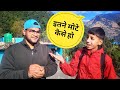        pahadi lifestyle vlog  akki ke vlogs