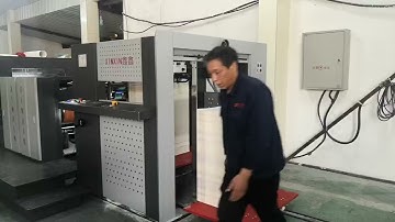 Micro and deep paper embossing machine 102F