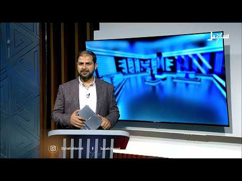 حكاية بوست | قحطان... قصة إرهاب حوثي وانتقام سلالي مستمر