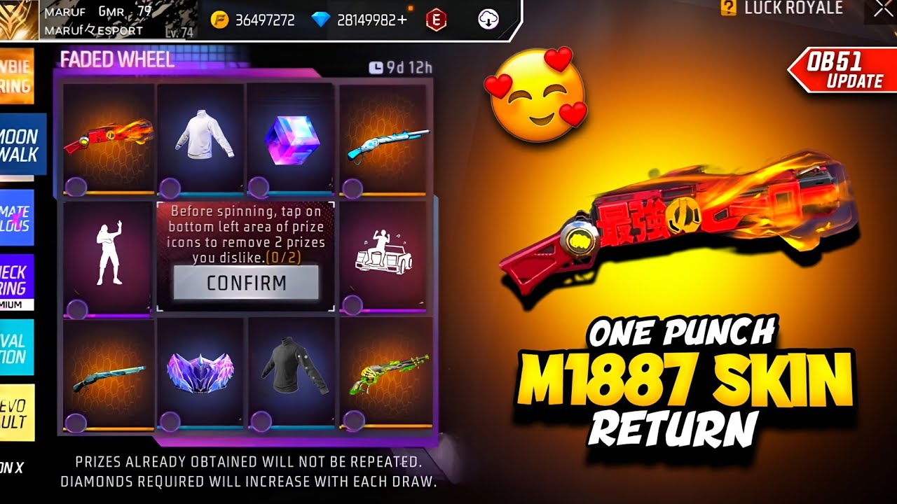 One Punch Man  M1887 Gun Skin Return 🤯 Free Fire One Punch M1887 Kab Ayega 🤔 Ff New Events