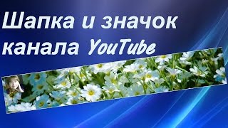 ниссан ноте фара головного света