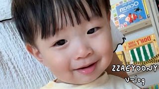 육아 V-log | 이모가 만들어주는 조카 브이로그 ❤️ | 그냥 잘먹고 잘사는 두살 아기의 근황(만나이 1살)