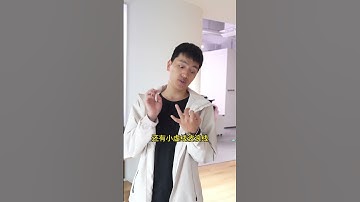 教你五秒打出七种分割线！#wps #办公技巧 #干货分享