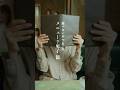 選べないやつ 第三話 メニュー？男子篇