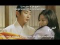 Eun Ga Eun - Sad Wind FMV (Scholar Who Walks The Night OST)[Eng Sub   Rom   Hangul]