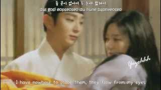 Eun Ga Eun - Sad Wind FMV (Scholar Who Walks The Night OST)[Eng Sub   Rom   Hangul]