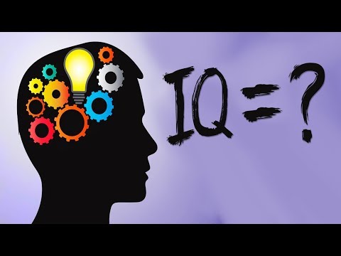 Видео: ЛУЧШИЙ IQ ТЕСТ