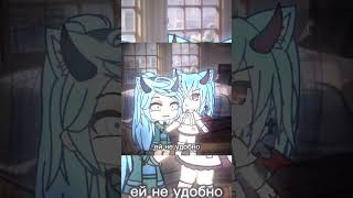 #рекомендации #meme #трэш #gachalife #tiktok #гача #гачалайф #подпишись #gacha #2024shorts