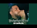 عطاتهم شوية دنيا 
