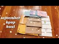 HUGE PHOTOCARD HAUL! ~september 2020 monthly kpop haul: TREASURE, STRAY KIDS, ITZY & MORE!~