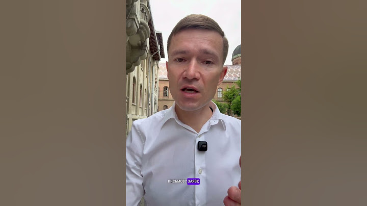 ⁉️ Як за кордоном оновити військово-облікові дані та отримати #закордонний_паспорт #резервплюс