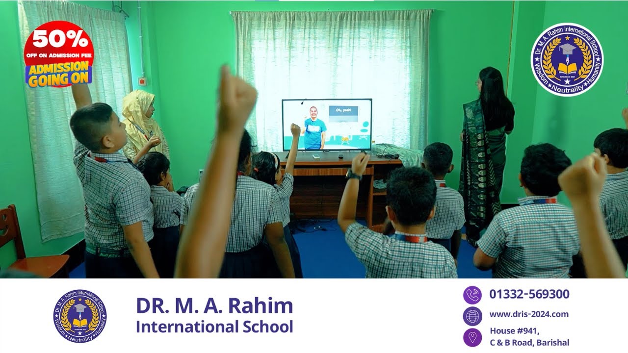 Empowering Learning Through Digital Innovation | DRIS