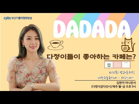 영상썸네일