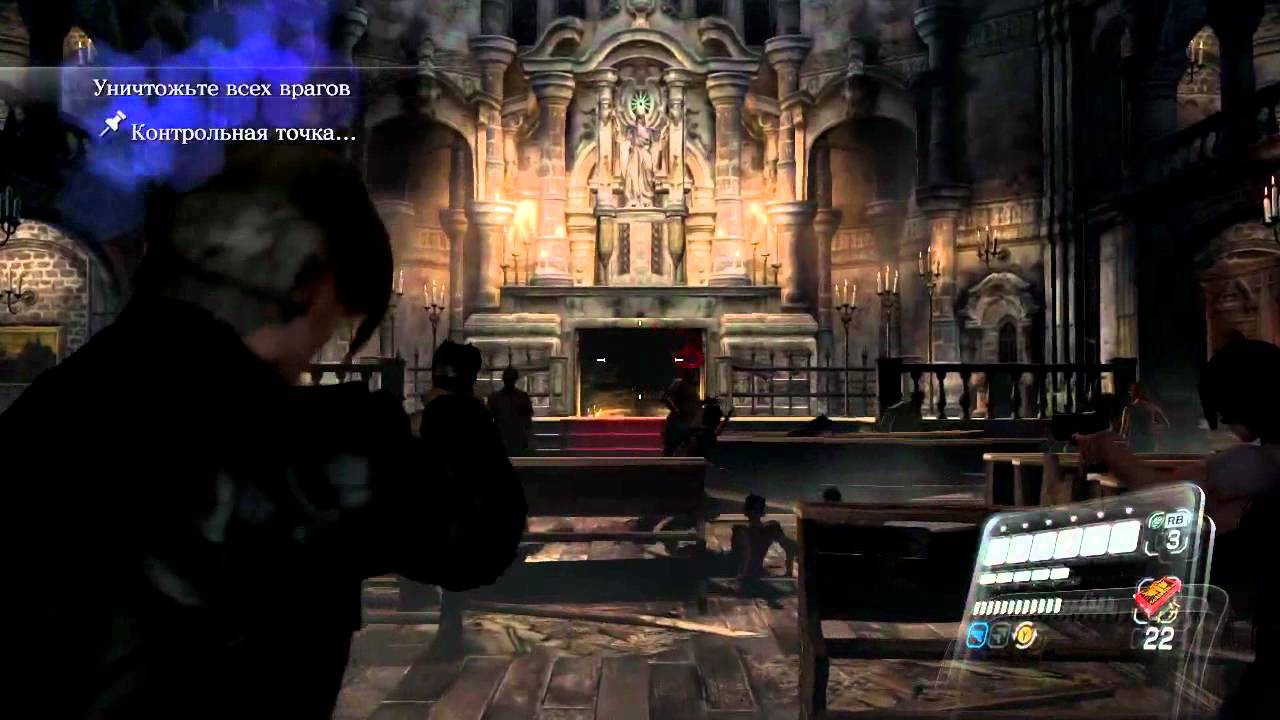 Прохождение Resident Evil 6. Кампания за Леона, часть 2