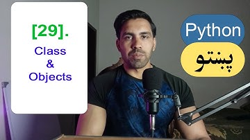 29 - Class and Objects | Schools Management System Project (Part 1)  | Python Pashto Course