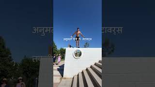 मेटावर्स तकनीकी में प्रगति | #Metaverse #Technology #Innovation #VirtualReality #ArtificialIntellige
