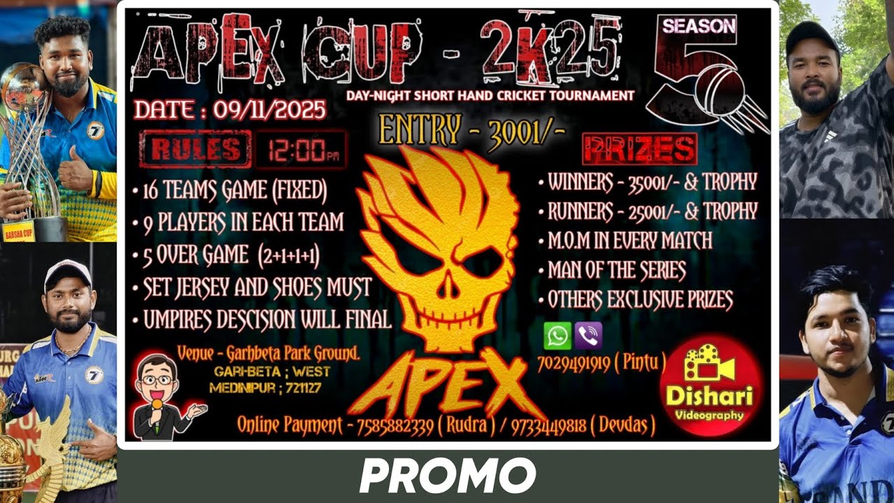 GARHBETA APEX CUP 2025 🏆 (Shorthand Cricket) PROMOTION VIDEO
