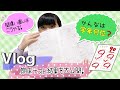 ★Vlog★かんなは学年何位？期末テスト結果をぜーんぶ公開♪