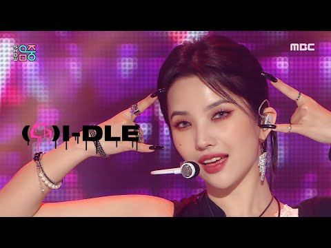 [쇼! 음악중심] (여자)아이들 - 톰보이 ((G)I-DLE - TOMBOY), MBC 220326 방송