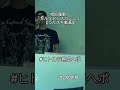 相坂優歌/セルリアンスカッシュ【うたスキ動画】