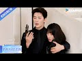 Trailer EP24 I Will Protect Your Safety With My Life Queen Of Darkness YOUKU 