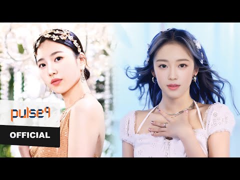 [IITERNITI] 'DTDTGMGN' MV Teaser #1
