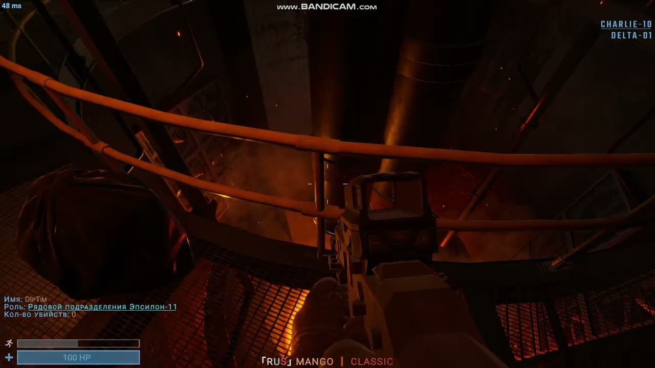 играем в scp sl мое первое видео