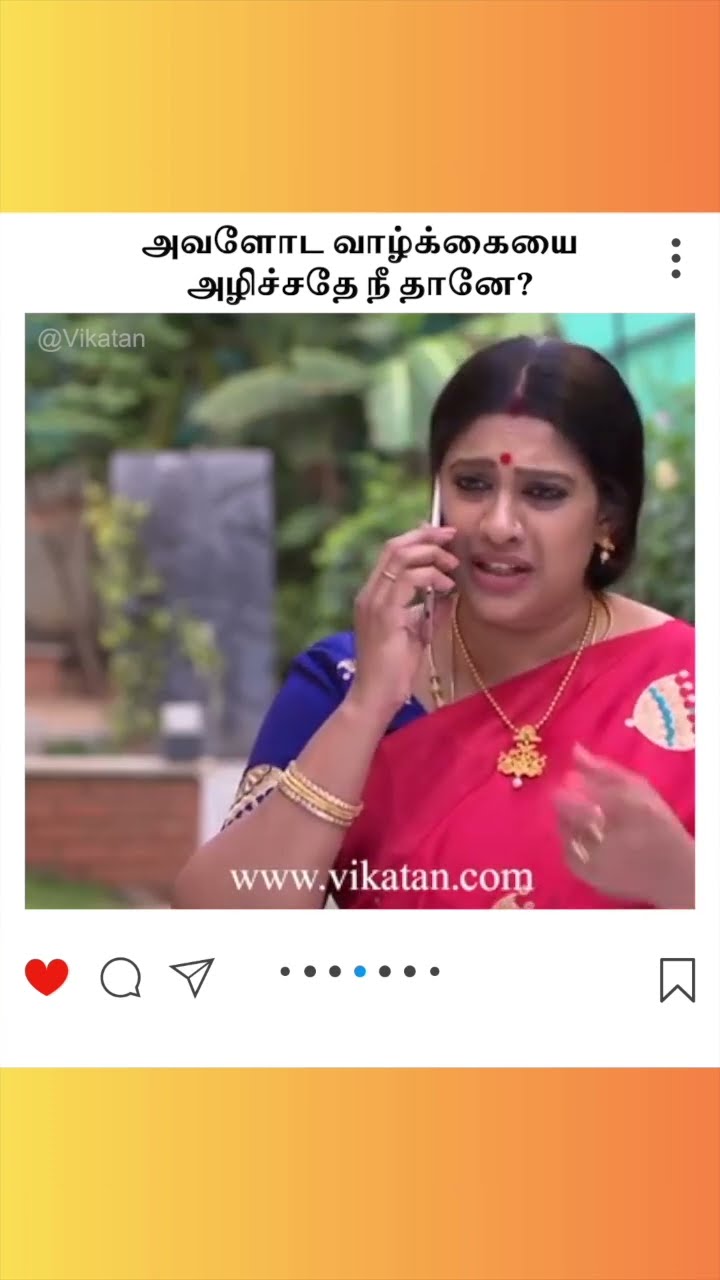 Naayagi  |  அவளோட வாழ்க்கையை  அழிச்சதே நீ தானே |  நாயகி