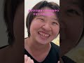 鼻がデカ過ぎてPCR検査やりやすくて誉められた男