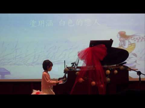 105年美聲音樂會