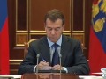 Итоги обсуждение проекта закона «О полиции»