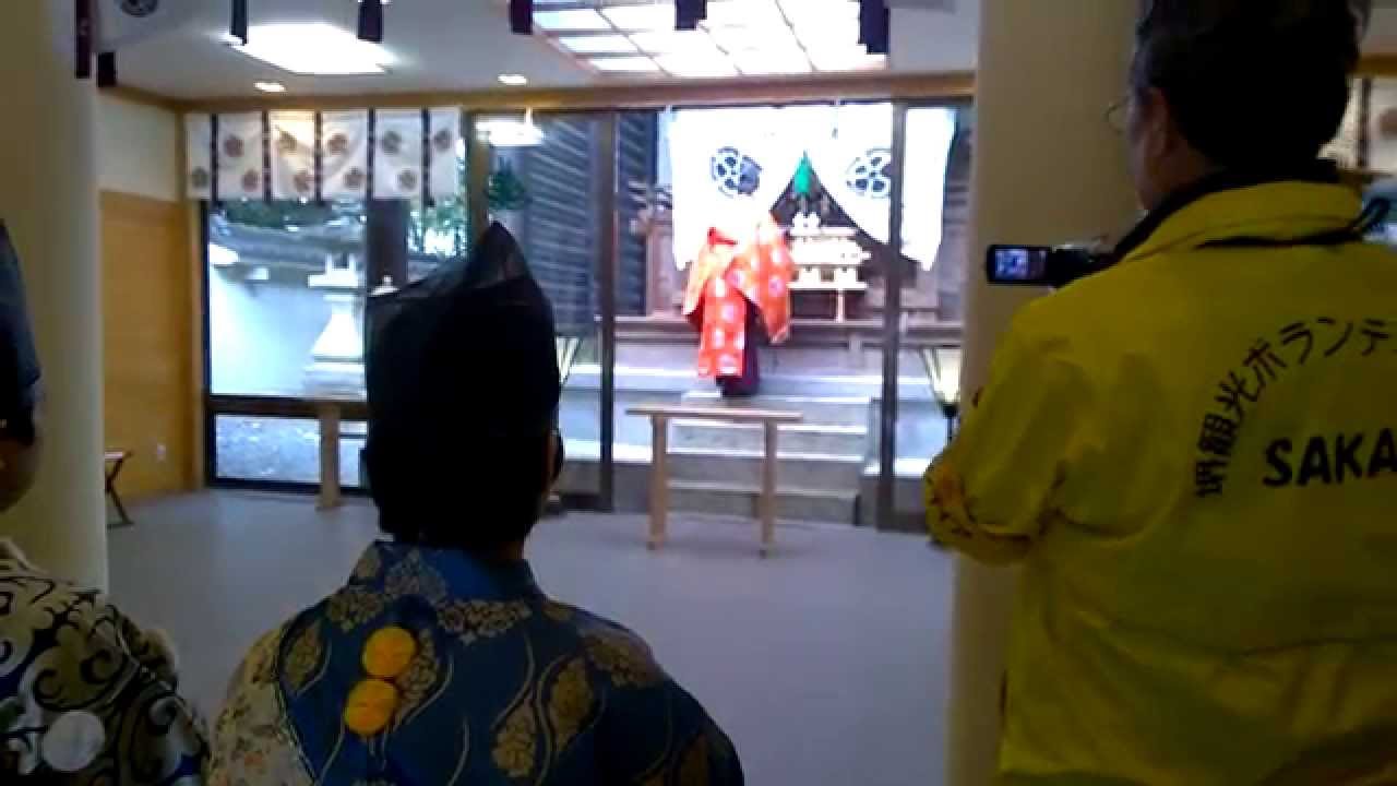 Yabusame Ritual Short moment of Yabusame shinto ceremony in Mitami Shrine, Sakai Japan ...