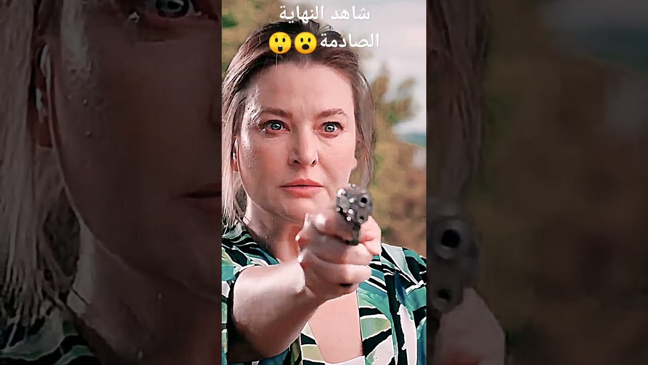 موت ام عمر😭😭#اخوتي #مسلسلات_تركية #تصميمي #اكسبلور #اشتراك #لايك #مسلسلات #تركيه #مسلسل اخوتي