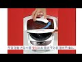 [CUCKOO] 쿠쿠 밥솥 압력패킹 교체 방법을 알고 싶어요
