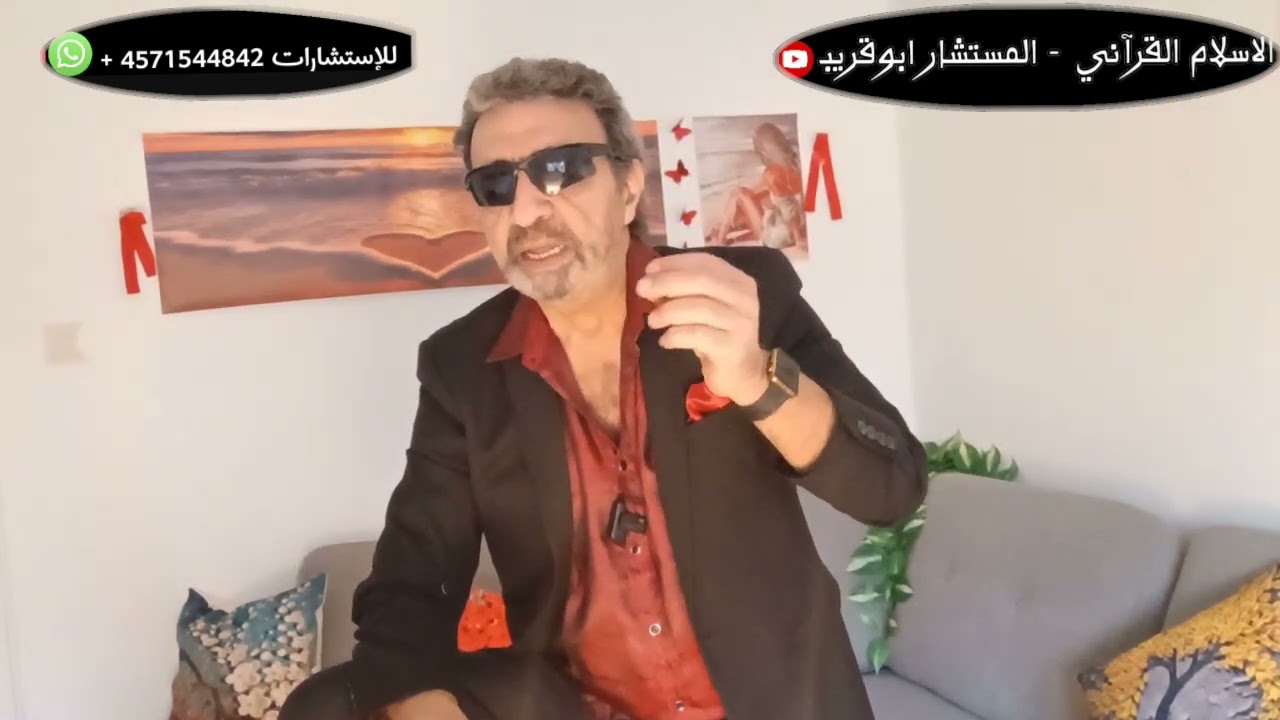 #الصيام_شرك_بالله. #الصيام التراثي ليس #القراني فاحذروه