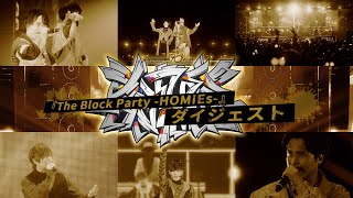 NEWS | 音楽原作キャラクターラッププロジェクト『ヒプノシス