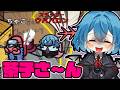 ［Among Us］#174 茶子さん隙だらけだぜ!!［ゆっくり実況］