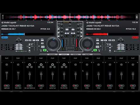 Jadid Tachlhit Ribab Nayda 2019 جديد تشلحيت رباب نايضة