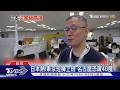 日本熱爆! 東京白領穿短褲上班　名古屋恐飆40度迎「酷暑日」｜TVBS新聞 @TVBSNEWS01
