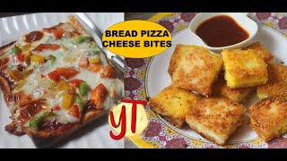 Bread Pizza | Bread Pizza Recipe