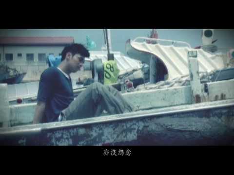 Kelvin Kwan 關楚耀【阿Q】MV