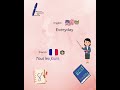 ❤️ Basic word in french #french french #frenchword
